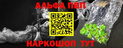 скорость mdpv Будённовск