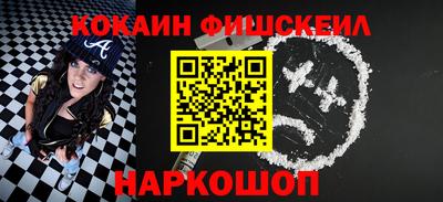 скорость mdpv Будённовск