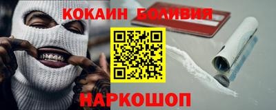 скорость mdpv Будённовск