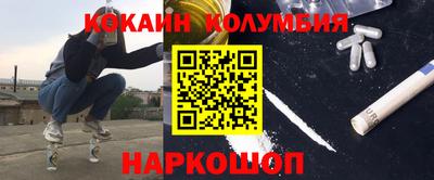 скорость mdpv Будённовск