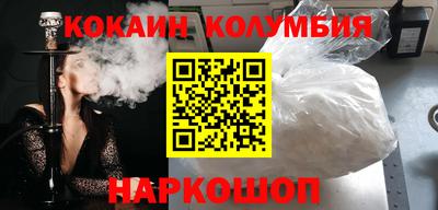 мяу мяу мука Бузулук