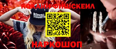 мескалин Бугуруслан