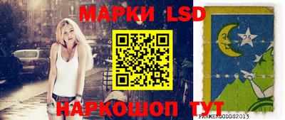 мяу мяу мука Бузулук