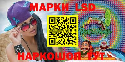 скорость mdpv Будённовск