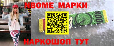 скорость mdpv Будённовск