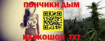 мяу мяу мука Бузулук