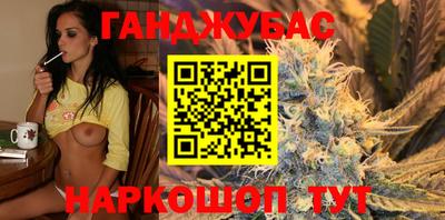 мескалин Бугуруслан