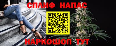 мескалин Бугуруслан