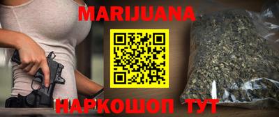 мяу мяу мука Бузулук