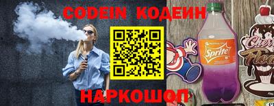 мескалин Бугуруслан