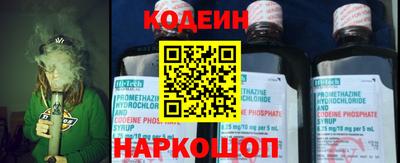скорость mdpv Будённовск