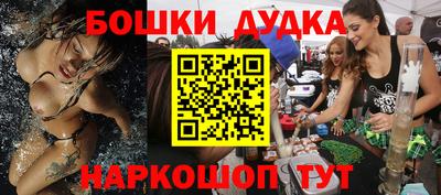 мяу мяу мука Бузулук