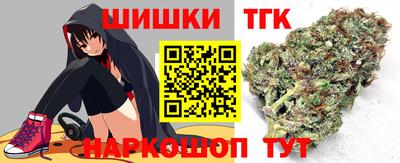 скорость mdpv Будённовск