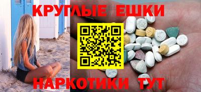 скорость mdpv Будённовск