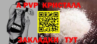 мяу мяу мука Бузулук