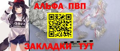 скорость mdpv Будённовск