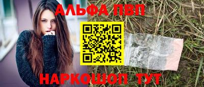 мяу мяу мука Бузулук
