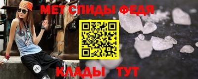 мескалин Бугуруслан