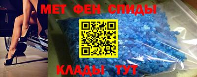 мяу мяу мука Бузулук