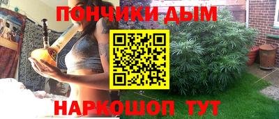 мяу мяу мука Бузулук