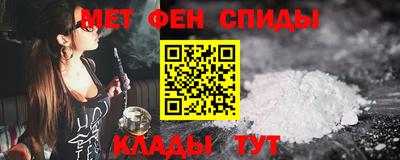 мяу мяу мука Бузулук