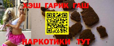 мескалин Бугуруслан