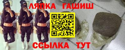мескалин Бугуруслан