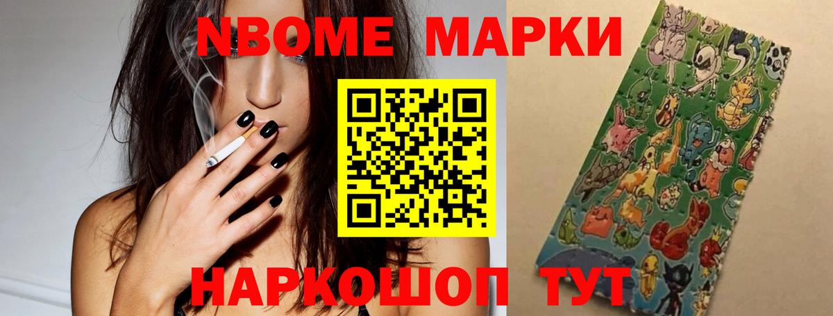 Лсд 25 экстази ecstasy Уварово